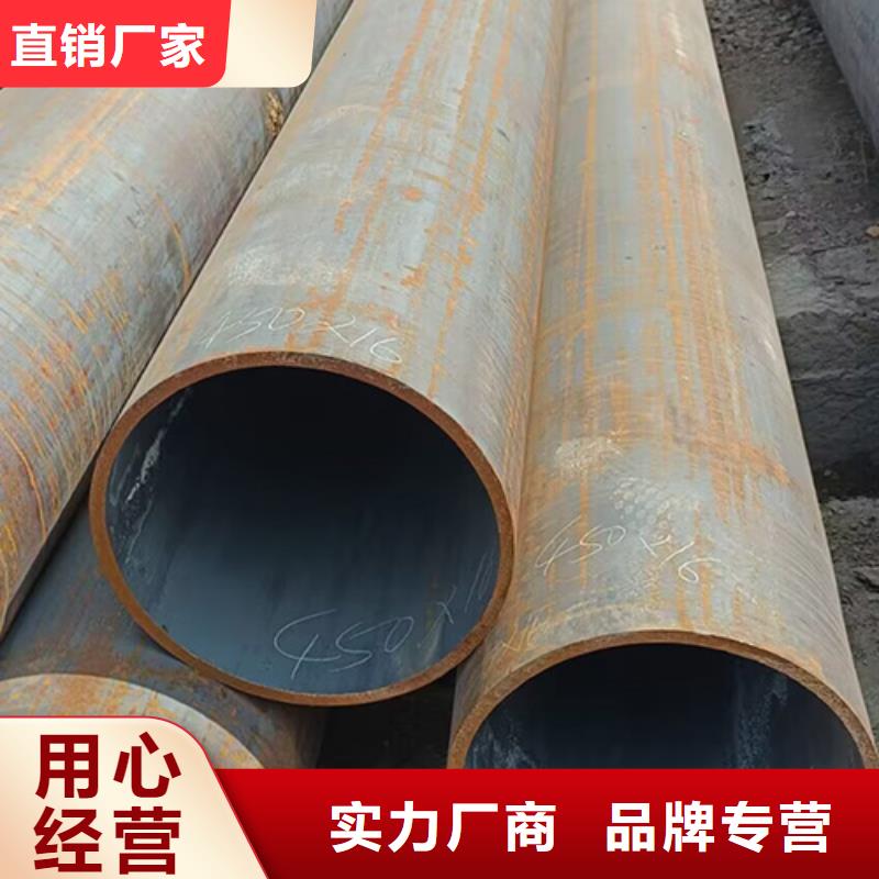 合金管视频-合金管(鑫铭万通)覆盖地域陕西省宝鸡市金台|渭滨|西安|榆林|汉中|咸阳|商洛|安康|延安