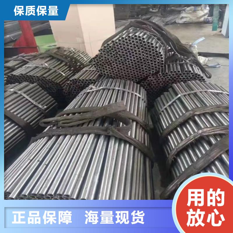 合金管视频-合金管(鑫铭万通)覆盖地域陕西省宝鸡市金台|渭滨|西安|榆林|汉中|咸阳|商洛|安康|延安