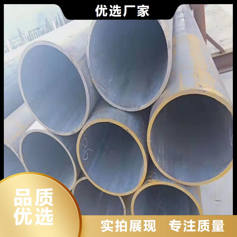 合金管视频-合金管(鑫铭万通)覆盖地域陕西省宝鸡市金台|渭滨|西安|榆林|汉中|咸阳|商洛|安康|延安