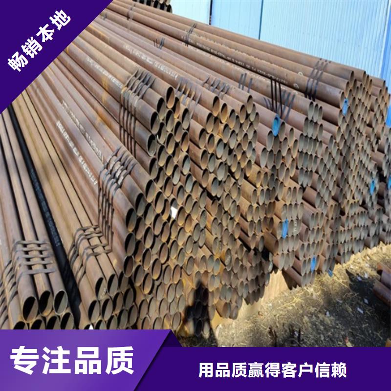合金管视频-合金管(鑫铭万通)覆盖地域陕西省宝鸡市金台|渭滨|西安|榆林|汉中|咸阳|商洛|安康|延安