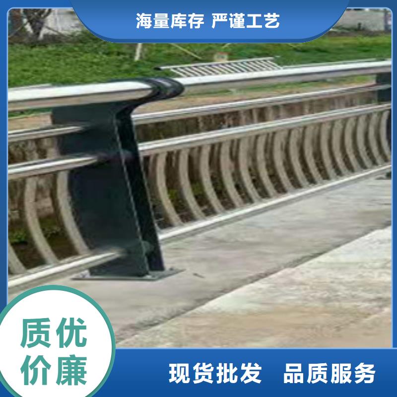 鑫隆昌【桥梁护栏】-钢板立柱 不只是质量好-道路防撞护栏厂家
