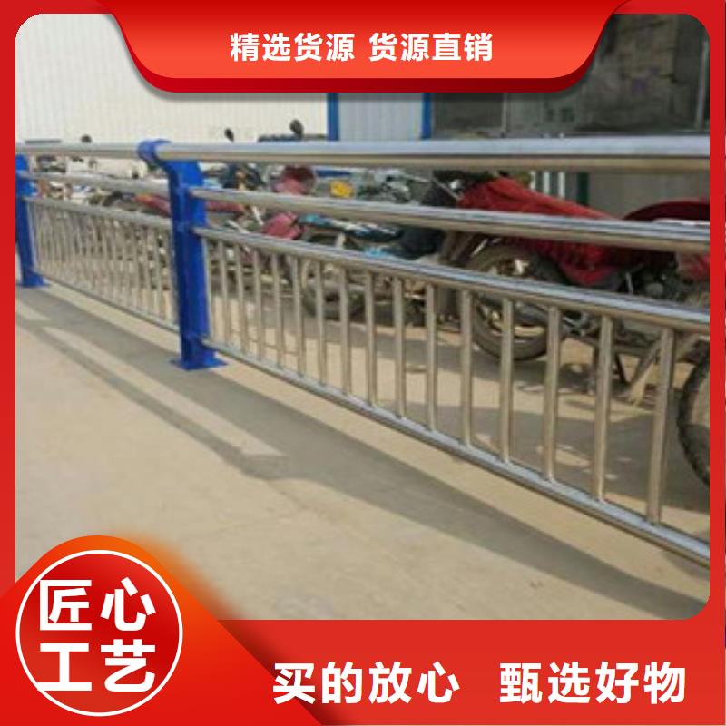 鑫隆昌【桥梁护栏】-钢板立柱 不只是质量好-道路防撞护栏厂家