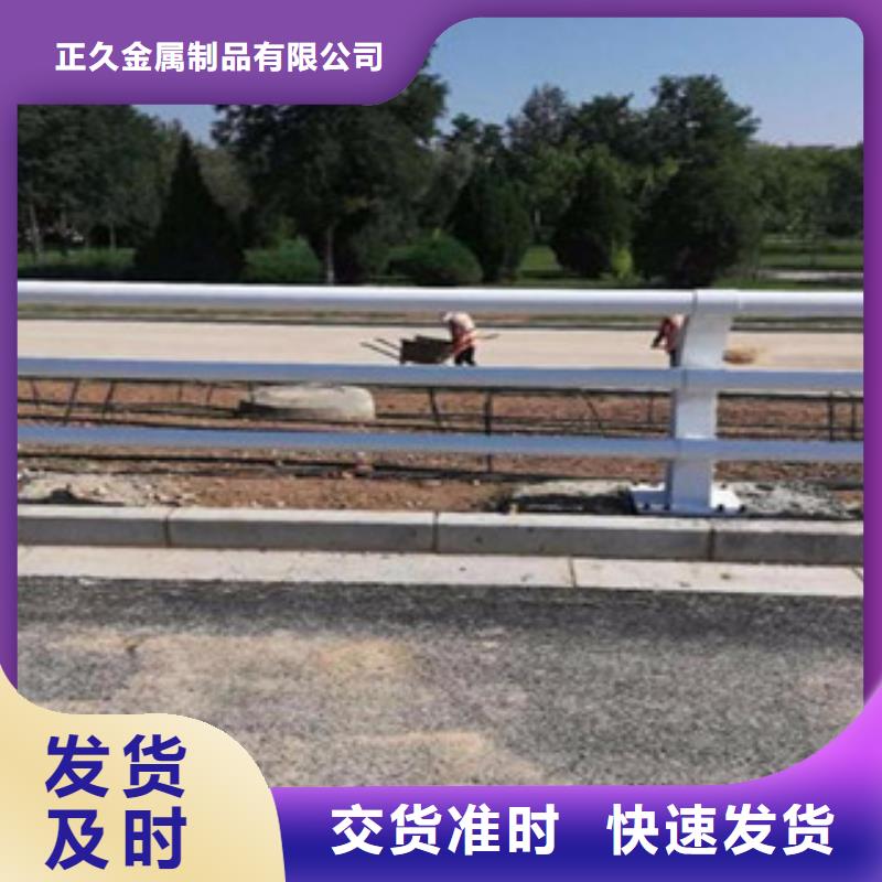 鑫隆昌【桥梁护栏】-钢板立柱 不只是质量好-道路防撞护栏厂家