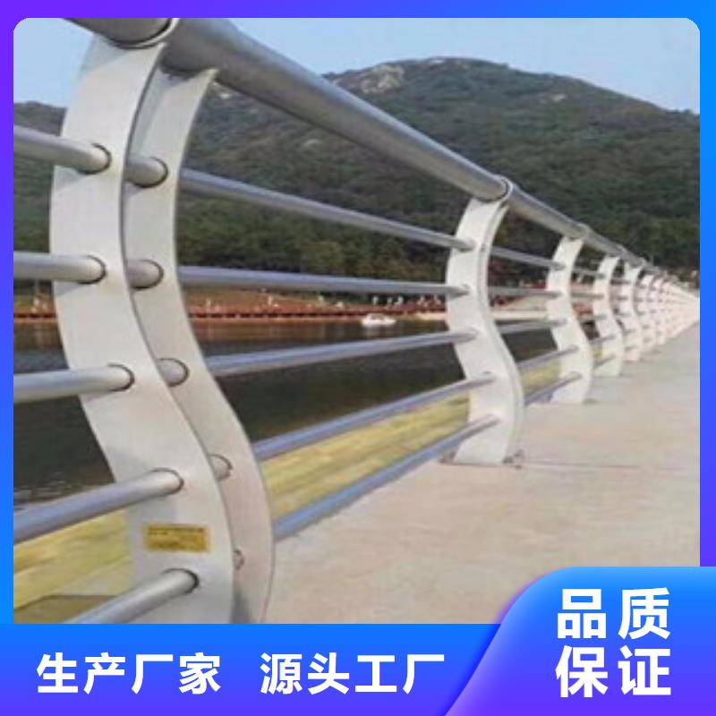 鑫隆昌【桥梁护栏】-钢板立柱 不只是质量好-道路防撞护栏厂家