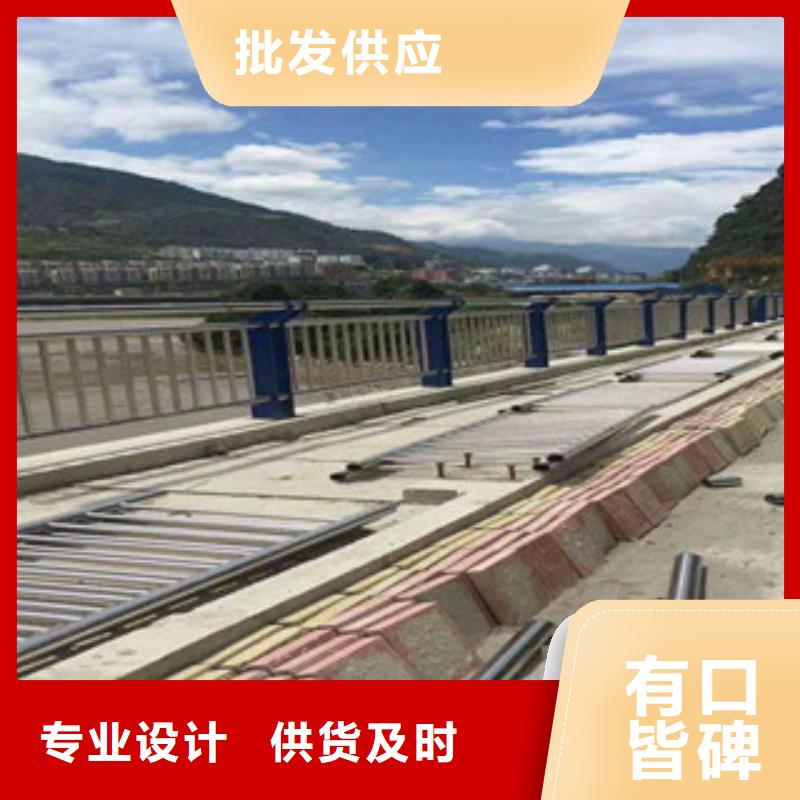 鑫隆昌【桥梁护栏】-钢板立柱 不只是质量好-道路防撞护栏厂家