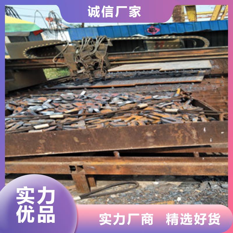 【 耐磨钢板锈蚀钢板细节决定品质】-服务区域包括斗门|香洲|韶关|佛山|潮州|深圳|揭阳|汕头|汕尾等-产品视频