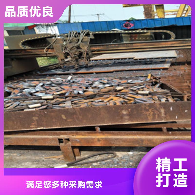 【 耐磨钢板锈蚀钢板细节决定品质】-服务区域包括斗门|香洲|韶关|佛山|潮州|深圳|揭阳|汕头|汕尾等-产品视频
