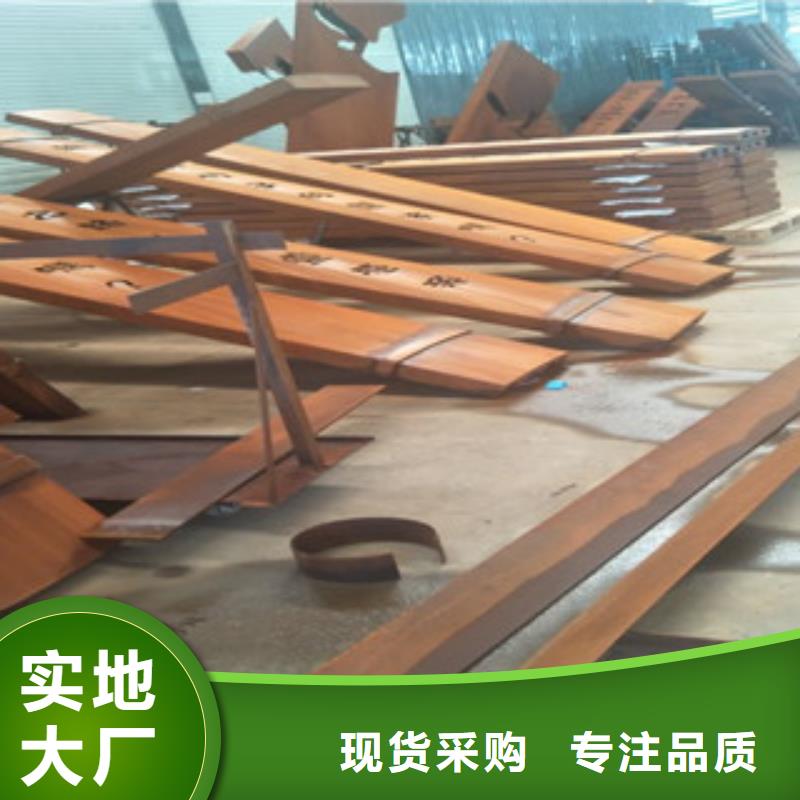 耐磨钢板视频-莱城|钢城|枣庄|滨州|潍坊|德州|东营|临沂耐磨钢板安装简单-瑞吉尔钢铁(莱芜市分公司)
