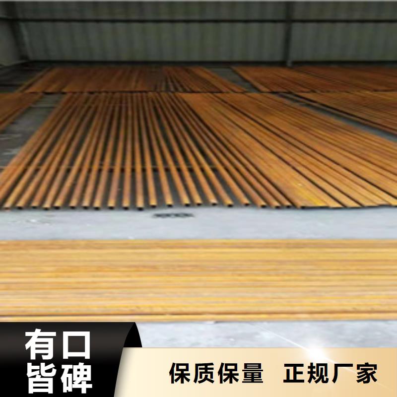 耐磨钢板视频-莱城|钢城|枣庄|滨州|潍坊|德州|东营|临沂耐磨钢板安装简单-瑞吉尔钢铁(莱芜市分公司)