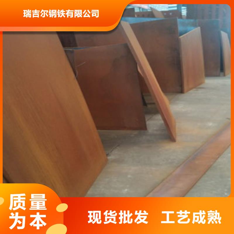 耐磨钢板视频-莱城|钢城|枣庄|滨州|潍坊|德州|东营|临沂耐磨钢板安装简单-瑞吉尔钢铁(莱芜市分公司)