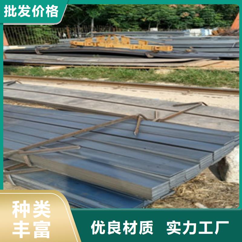 耐磨钢板视频-莱城|钢城|枣庄|滨州|潍坊|德州|东营|临沂耐磨钢板安装简单-瑞吉尔钢铁(莱芜市分公司)