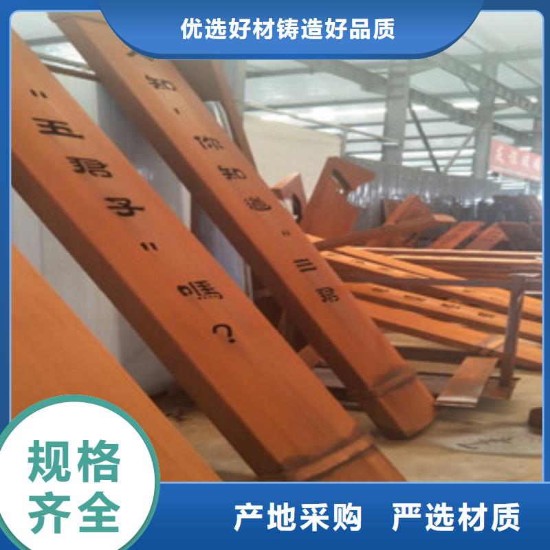 耐磨钢板视频-莱城|钢城|枣庄|滨州|潍坊|德州|东营|临沂耐磨钢板安装简单-瑞吉尔钢铁(莱芜市分公司)
