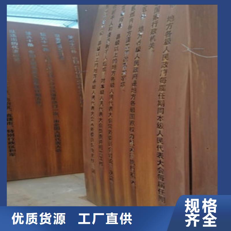 耐磨钢板视频-莱城|钢城|枣庄|滨州|潍坊|德州|东营|临沂耐磨钢板安装简单-瑞吉尔钢铁(莱芜市分公司)