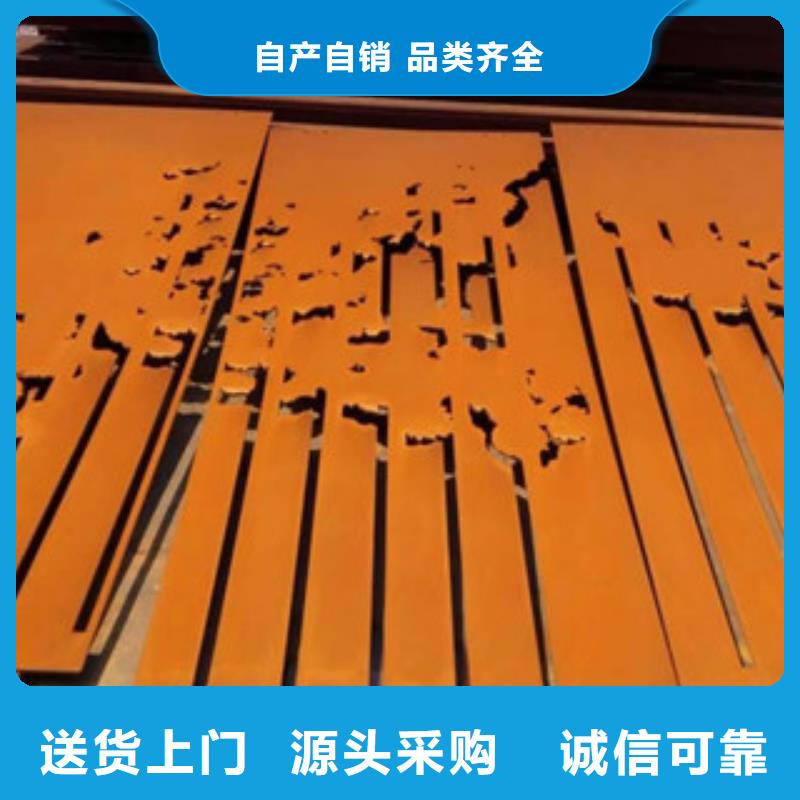 耐磨钢板视频-莱城|钢城|枣庄|滨州|潍坊|德州|东营|临沂耐磨钢板安装简单-瑞吉尔钢铁(莱芜市分公司)
