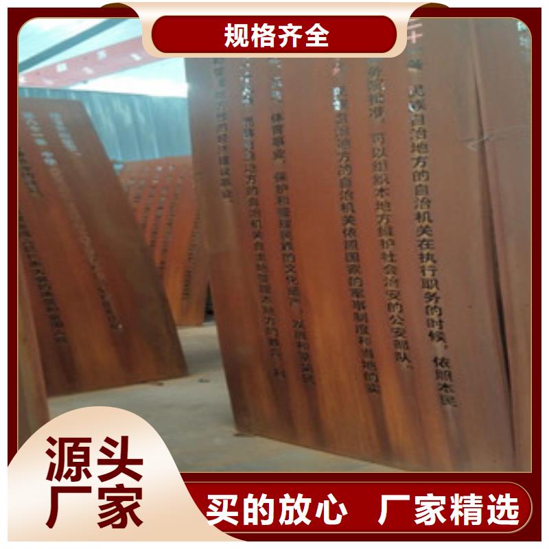 耐磨钢板视频-莱城|钢城|枣庄|滨州|潍坊|德州|东营|临沂耐磨钢板安装简单-瑞吉尔钢铁(莱芜市分公司)