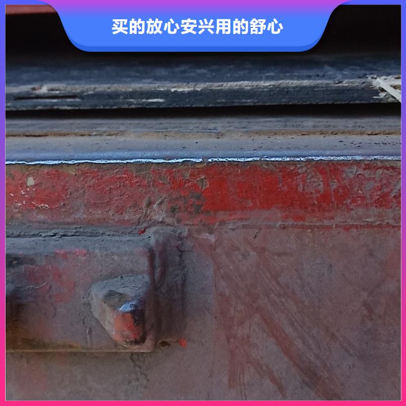 进口耐磨钢板nm500耐磨钢板选择大厂家省事省心