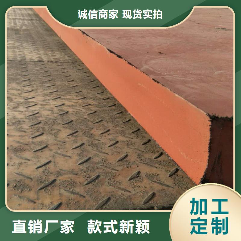 进口耐磨钢板nm500耐磨钢板选择大厂家省事省心