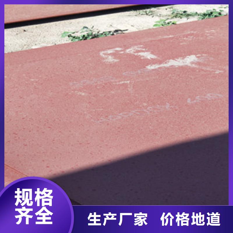 进口耐磨钢板nm500耐磨钢板选择大厂家省事省心