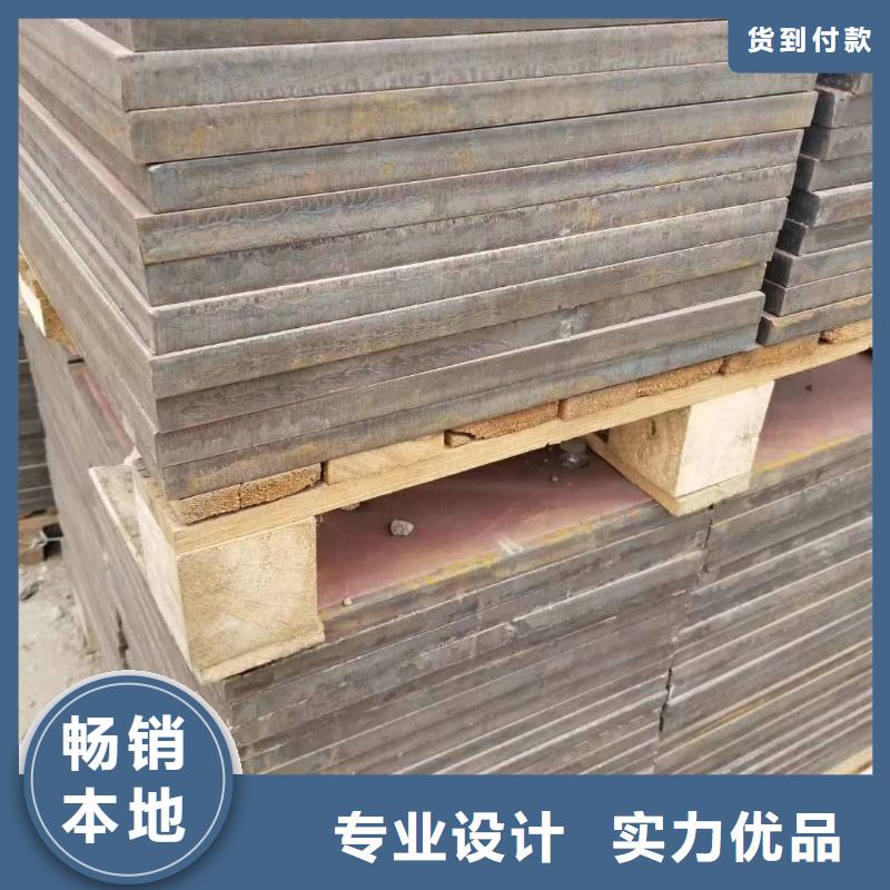耐磨钢板视频-耐磨钢板|孝感市|孝南|汉川|荆州|恩施|襄阳|鄂州|荆门|十堰|宜昌