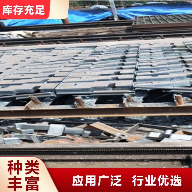 耐磨钢板视频-耐磨钢板_湖北省随州市市场覆盖曾都|广水|恩施|咸宁|鄂州|黄石等