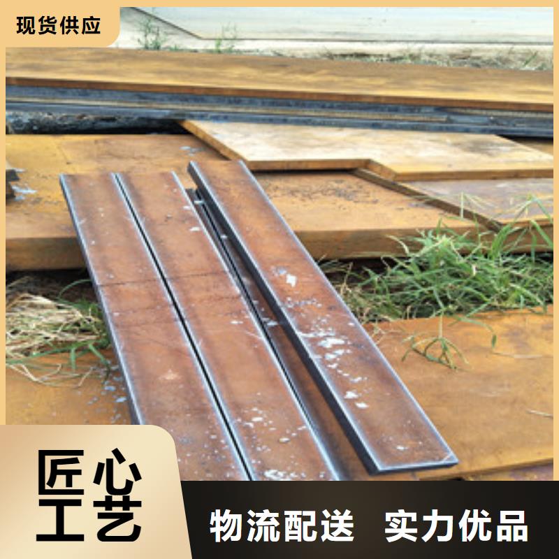 钢板321不锈钢管放心购