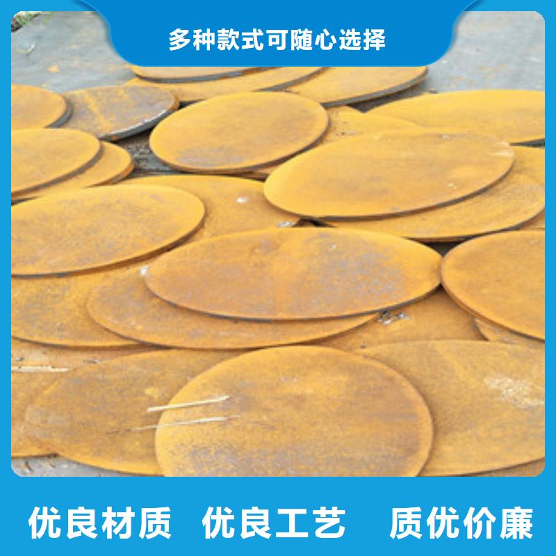 耐磨钢板视频-耐磨钢板_湖北省随州市市场覆盖曾都|广水|恩施|咸宁|鄂州|黄石等