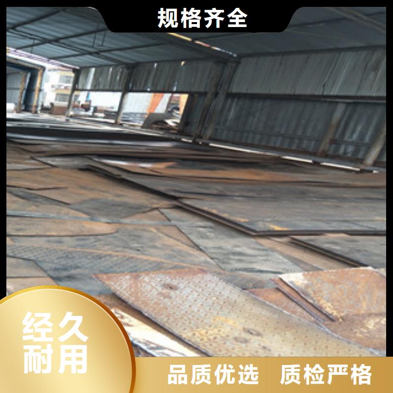 耐磨钢板视频-耐磨钢板|孝感市|孝南|汉川|荆州|恩施|襄阳|鄂州|荆门|十堰|宜昌