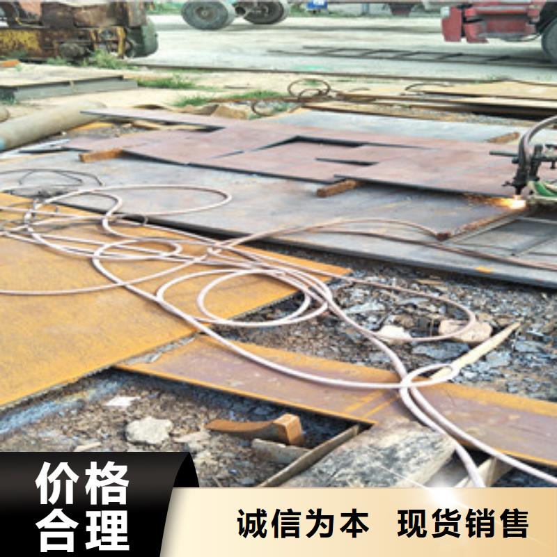 耐磨钢板视频-耐磨钢板|孝感市|孝南|汉川|荆州|恩施|襄阳|鄂州|荆门|十堰|宜昌