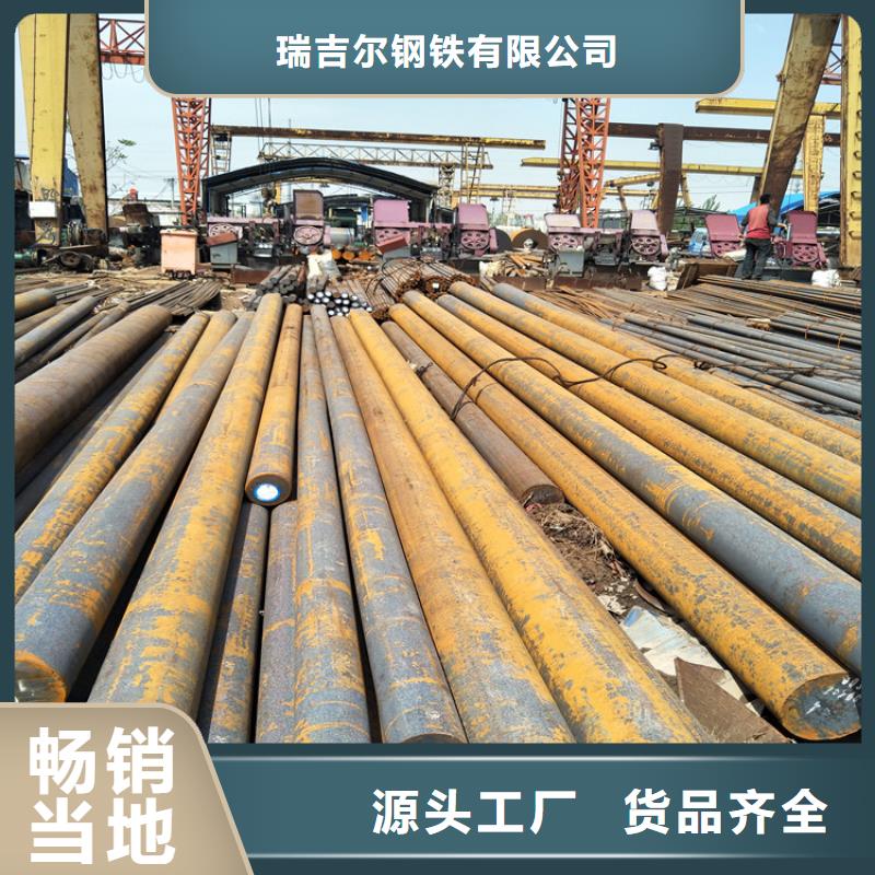 耐磨钢板视频-山东省临沂市瑞吉尔耐磨钢板可服务区域费县|罗庄|潍坊|济南|威海|滨州|烟台等