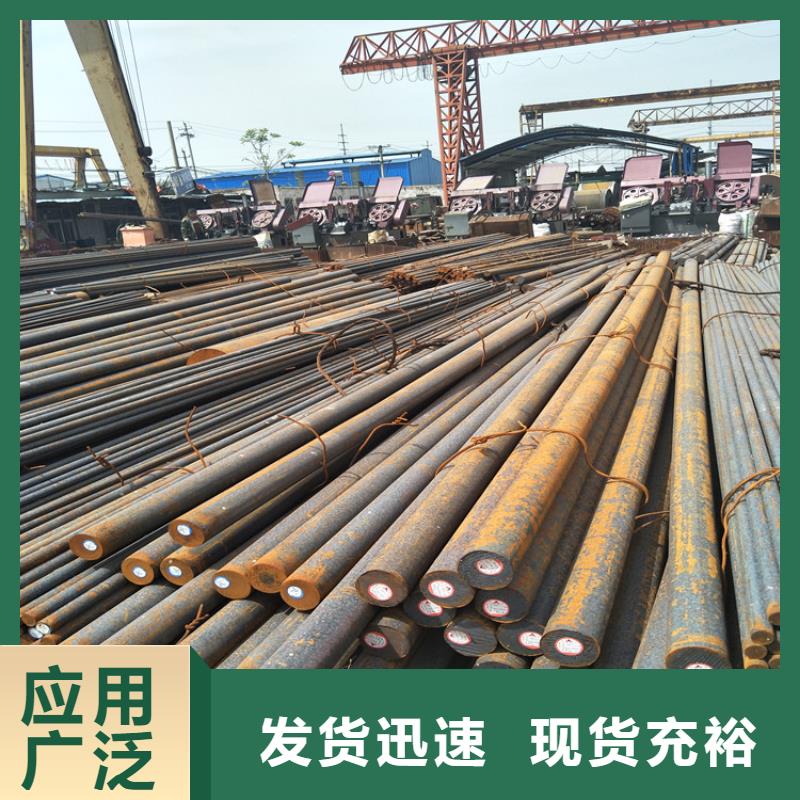 耐磨钢板视频-山东省临沂市瑞吉尔耐磨钢板可服务区域费县|罗庄|潍坊|济南|威海|滨州|烟台等