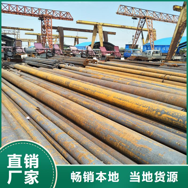 耐磨钢板视频-山东省临沂市瑞吉尔耐磨钢板可服务区域费县|罗庄|潍坊|济南|威海|滨州|烟台等