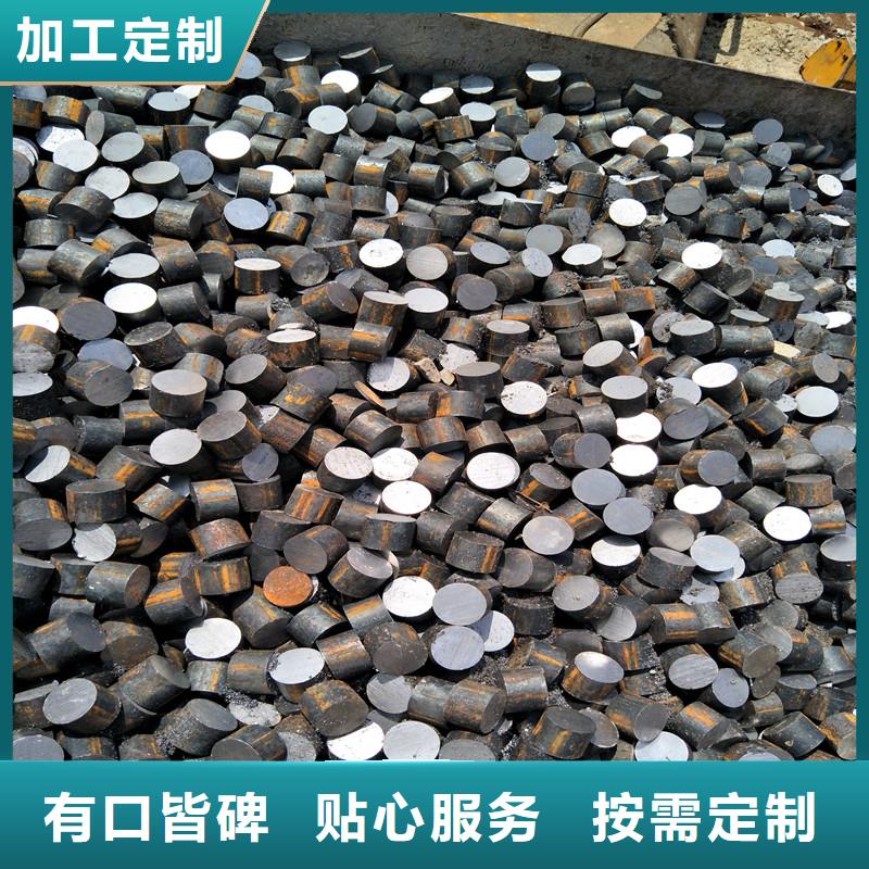 耐磨钢板视频-山东省临沂市瑞吉尔耐磨钢板可服务区域费县|罗庄|潍坊|济南|威海|滨州|烟台等