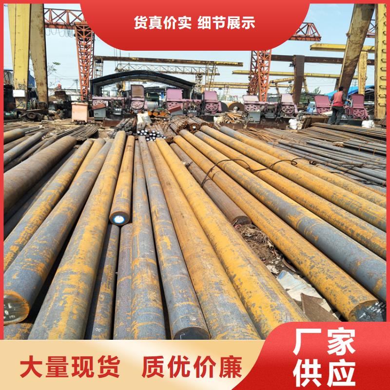 耐磨钢板视频-山东省临沂市瑞吉尔耐磨钢板可服务区域费县|罗庄|潍坊|济南|威海|滨州|烟台等