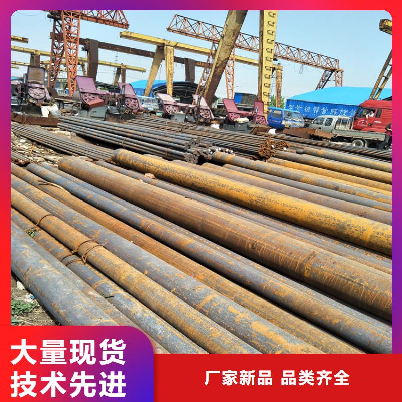 圆钢Q355C钢板源头厂源头货