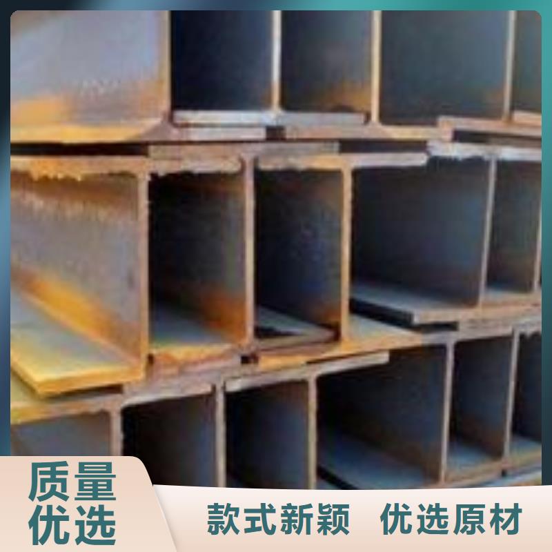 耐磨钢板视频-耐磨钢板(瑞吉尔)覆盖地域西藏阿里市格尔|日土|拉萨|山南|林芝|那曲|日喀则|昌都