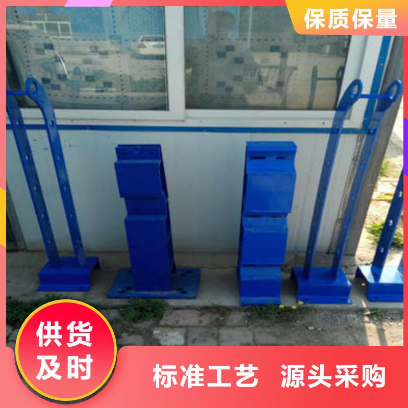 防撞立柱道路护栏现货充足
