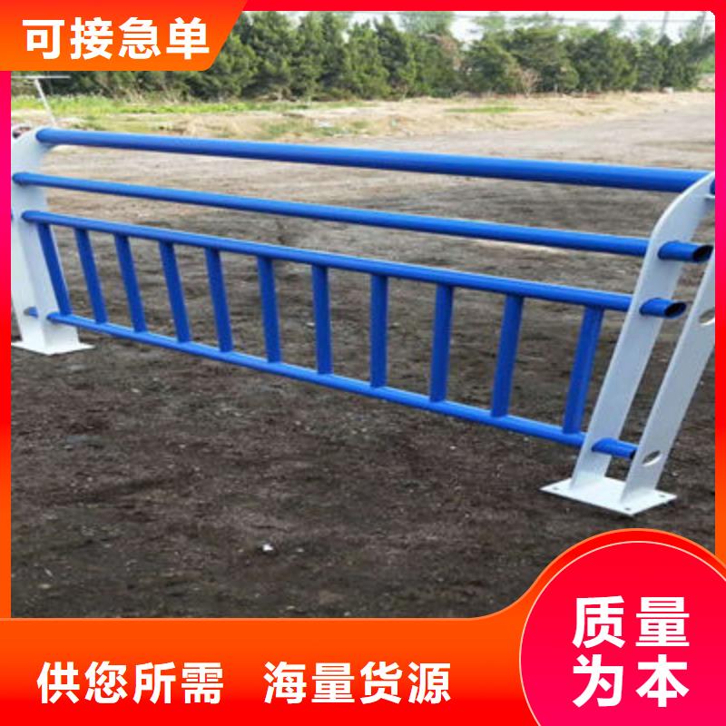 防撞立柱道路护栏现货充足
