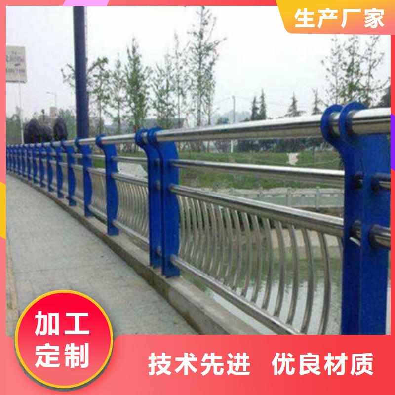 防撞立柱桥梁防撞护栏今日价格
