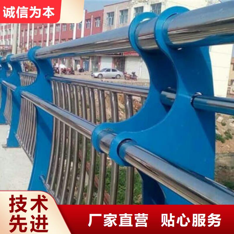 防撞立柱201不锈钢复合管多年经验值得信赖