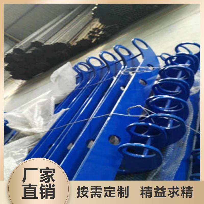 防撞立柱201不锈钢复合管多年经验值得信赖