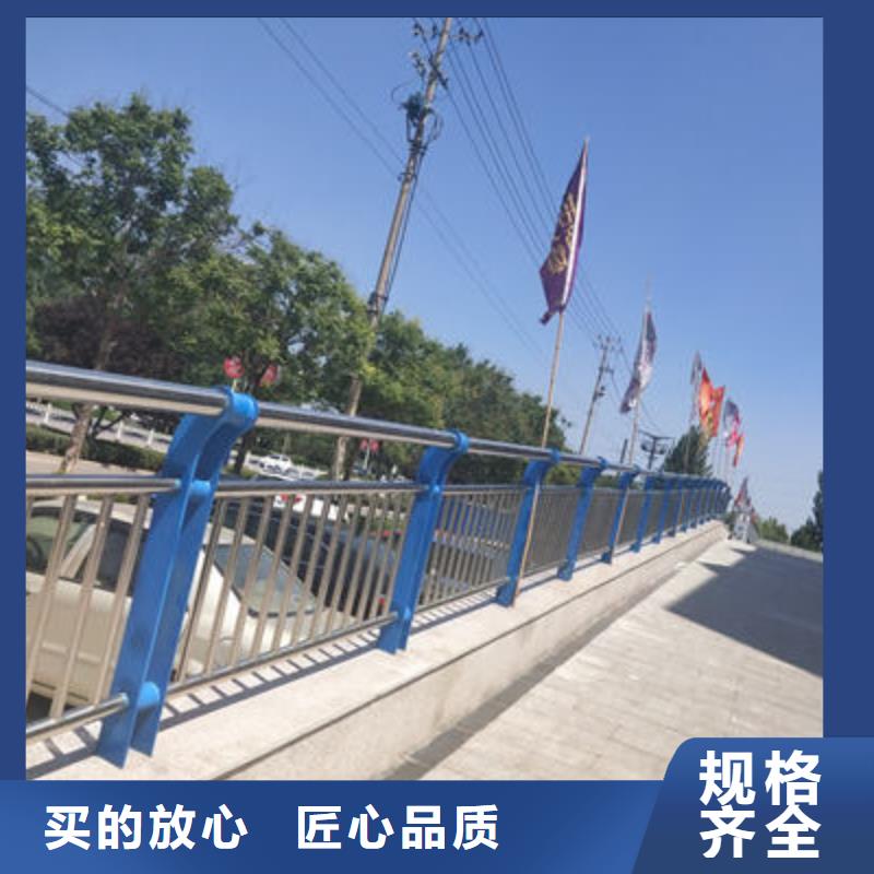 桥梁景观栏杆视频-封开|四会|中山|江门|潮州|佛山|茂名|梅州聚宜兴桥梁景观栏杆_ 聚金属制品
(肇庆市分公司)