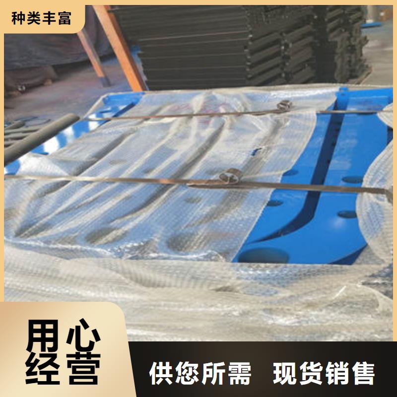 桥梁景观栏杆视频-封开|四会|中山|江门|潮州|佛山|茂名|梅州聚宜兴桥梁景观栏杆_ 聚金属制品
(肇庆市分公司)