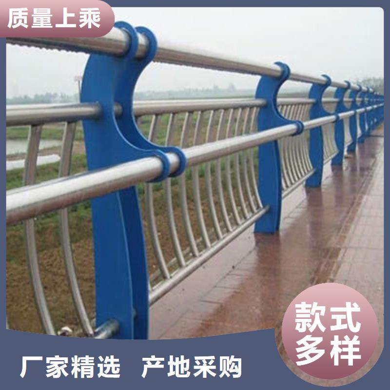 桥梁景观栏杆视频-封开|四会|中山|江门|潮州|佛山|茂名|梅州聚宜兴桥梁景观栏杆_ 聚金属制品
(肇庆市分公司)