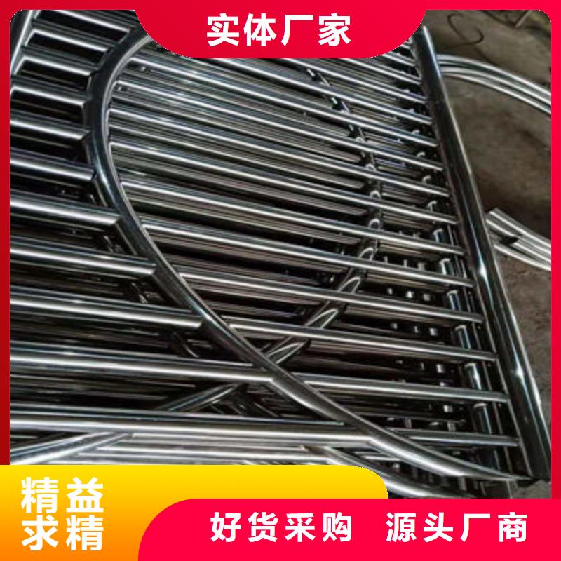 景观护栏河堤防撞护栏现货