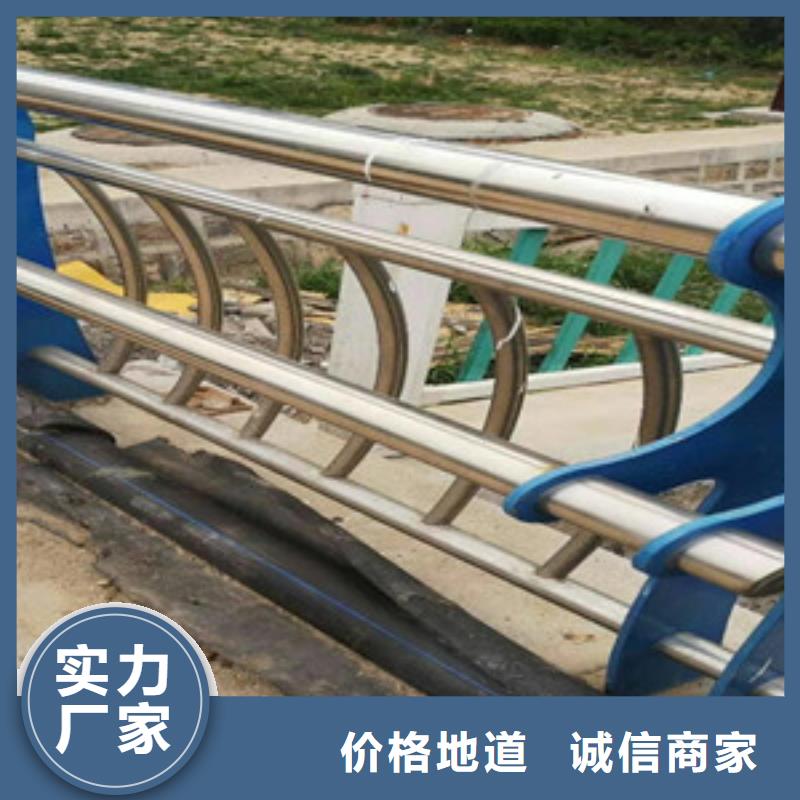 桥梁景观栏杆视频-桥梁景观栏杆-河北省承德市兴隆|双桥|廊坊|秦皇岛|邢台|石家庄|张家口|沧州|衡水【同城】 【附近】公司