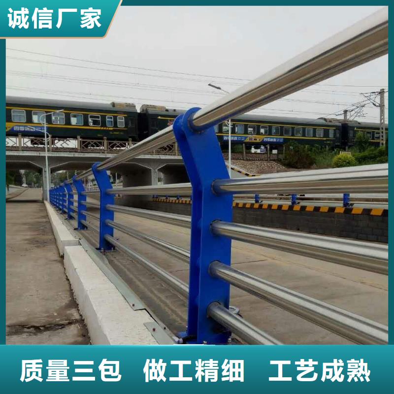 桥梁景观栏杆视频-桥梁景观栏杆-河北省承德市兴隆|双桥|廊坊|秦皇岛|邢台|石家庄|张家口|沧州|衡水【同城】 【附近】公司