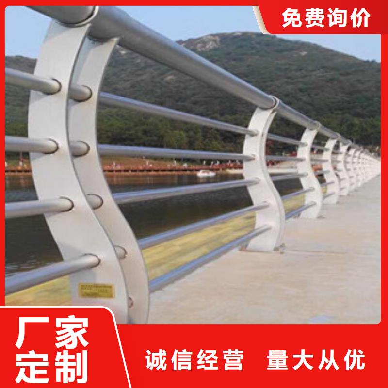 桥梁景观栏杆视频-桥梁景观栏杆-河北省承德市兴隆|双桥|廊坊|秦皇岛|邢台|石家庄|张家口|沧州|衡水【同城】 【附近】公司