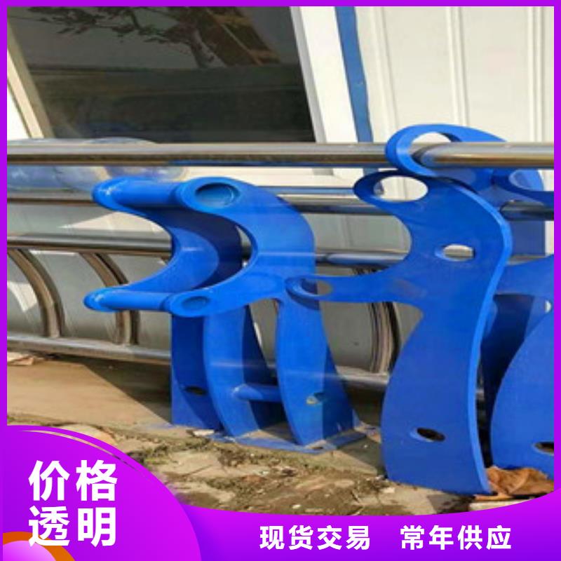 桥梁景观栏杆视频-桥梁景观栏杆-河北省承德市兴隆|双桥|廊坊|秦皇岛|邢台|石家庄|张家口|沧州|衡水【同城】 【附近】公司