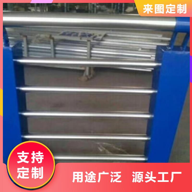 桥梁景观栏杆视频-桥梁景观栏杆-河北省承德市兴隆|双桥|廊坊|秦皇岛|邢台|石家庄|张家口|沧州|衡水【同城】 【附近】公司
