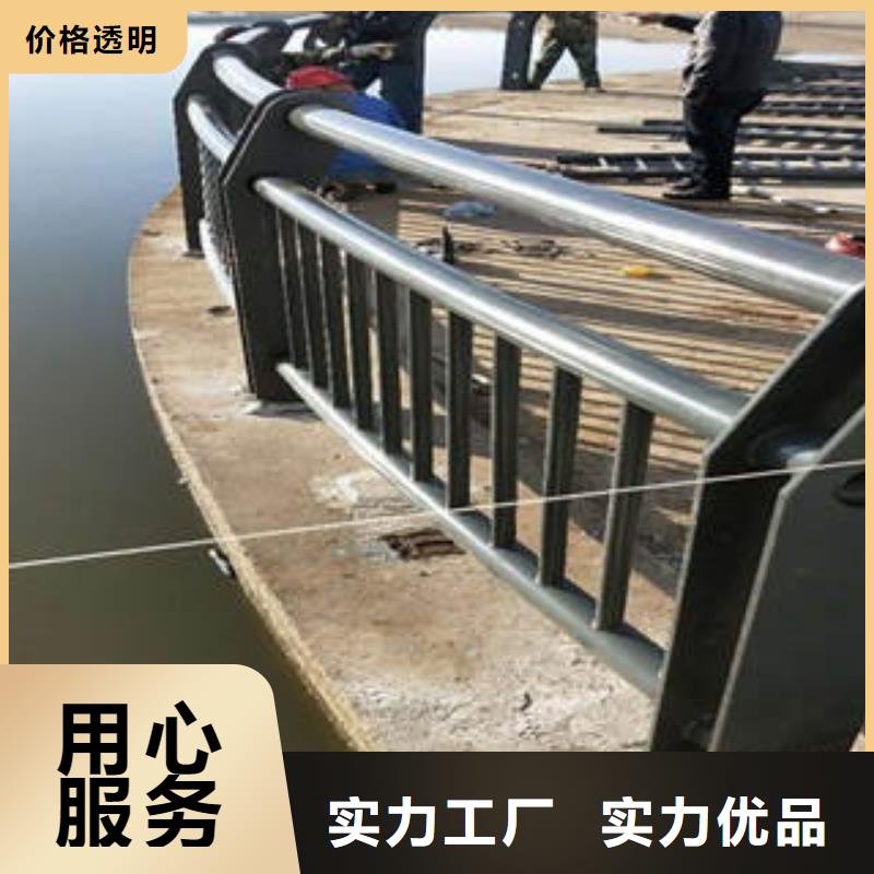 桥梁景观栏杆视频-桥梁景观栏杆-河北省承德市兴隆|双桥|廊坊|秦皇岛|邢台|石家庄|张家口|沧州|衡水【同城】 【附近】公司